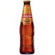Cusqueña Golden Lager Blonde 4,8° 33cl - EL INTI - La Boutique péruvienne